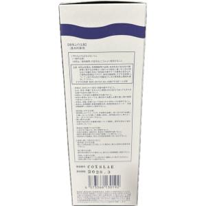 【1L×6本】魚病薬 動物用医薬品 リケンベッ...の詳細画像2