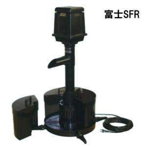 ☆タカラ みかげ調プラ池 G1100+富士SF...の詳細画像3