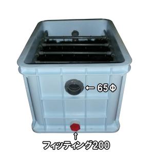 3〜5tの池用濾過槽 蓋付+日立 ビルジポンプ...の詳細画像2