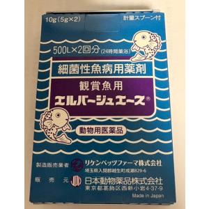 ☆リケンベッツファーマ エルバージュエース 10...の商品画像