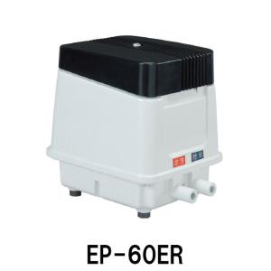 テクノ高槻 エアーポンプ HP-120 [浄化槽 エアポンプ ブロアー ブロワ