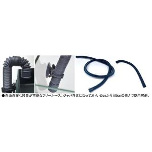 ゼンスイ Fog(フォグ) 爬虫類・植物加湿器...の詳細画像4