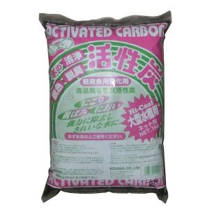 広和 活性炭 Hi-Coal 大型水槽用 ネット付 1kg