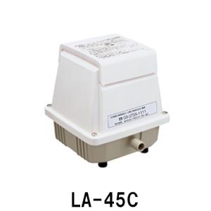 メドー(日東工器) サイレントブロワ LA-45C 　送料無料 但、一部地域除 代引/同梱不可｜nishikigoiootani