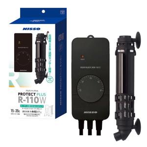 新品・未使用 コトブキ工芸 シグナルヒートセット 300W 楽天市場】コトブキ シグナルヒートセット 300W : アクアクラフト