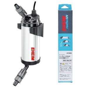 岩崎電気殺藻灯(アオコ抑制 有機物の分解) 15W 2灯式+交換球GL 岩崎電気殺藻灯(アオコ抑制 有機物の分解) 15W 2灯式+交換球GL