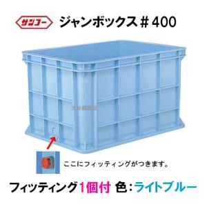 LSS研究所 OCTO Bio React120 バイオペレットリアクター : G3 AQUA LAB