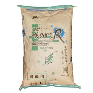 キョーリン 咲ひかりR 育成用 L 沈下 20kg 　送料無料 但、一部地域除