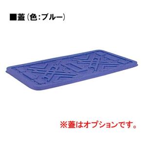 ☆三甲 ジャンボックス#1200 回転フォーク...の詳細画像1