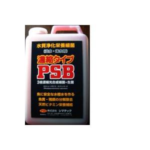 シマテック PSB 濃縮タイプ 2L 1本