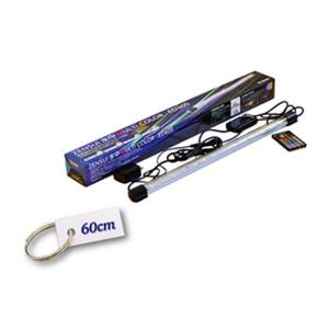 ゼンスイ 水中マルチカラーLED 900 □ 同一商品購入2点目より500円引