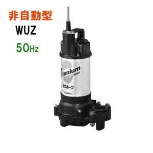 カワモトポンプ水用 川本ポンプ 自吸渦巻ポンプ ベルト掛けポンプ FS-100-A 100mm 単体