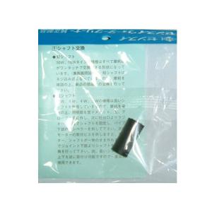 ゼンスイ ウォータークリーナー コメットDX・琉金DX コメット4L・琉金3L用