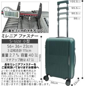 スーツケース 機内持ち込み キャリーケース 旅...の詳細画像2