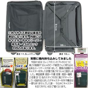 スーツケース 機内持ち込み キャリーケース 旅...の詳細画像3