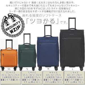 キャリーバッグ ソフト スーツケース 大型 L...の詳細画像1