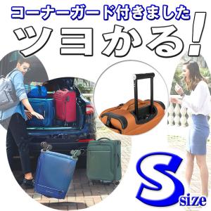 キャリーバッグ ソフト スーツケース 大型 Lサイズ キャリー キャリーバッグ ソフト スーツケース 大型 Lサイズ キャリー