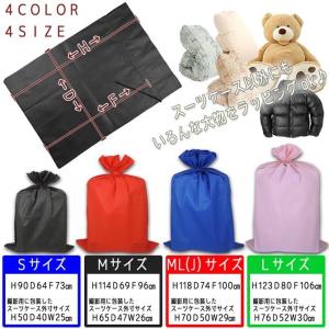 スーツケース同時購入者限り ギフト プレゼント...の詳細画像2