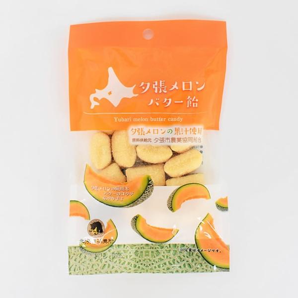 夕張メロンバター飴 　夕張メロン バター飴 お菓子 お茶請け 自家用 手土産 人気 バター 飴 おや...