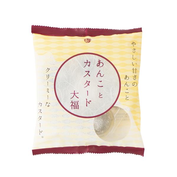 あんことカスタード大福  五十鈴 もちもち 自家用 家庭用 お茶菓子 餅 美味しい おやつ お菓子 ...