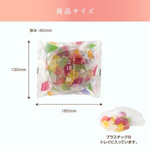 こはく糖 琥珀糖 フルーツ味 菓子 お菓子 一...の詳細画像3