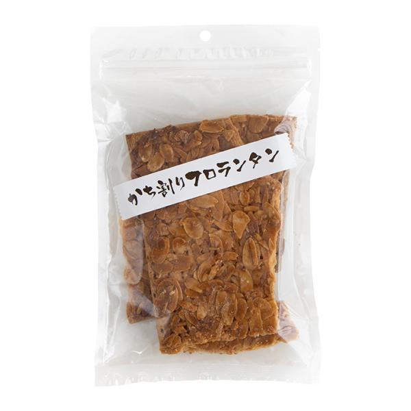 かち割りフロランタン 　洋菓子 フロランタン アーモンドフロランタン お取り寄せスイーツ 高級 美味...