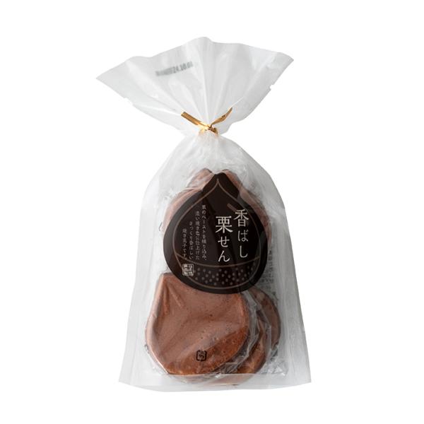 香ばし栗せん 　栗 お菓子 錦豊琳 お茶請け 手土産 帰省 お土産 せんべい 煎餅 おせんべい お煎...