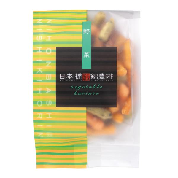 野菜かりんとう 　お返し かりんとう ギフト かりんと お菓子 高級 400円 カリントウ ドライ野...