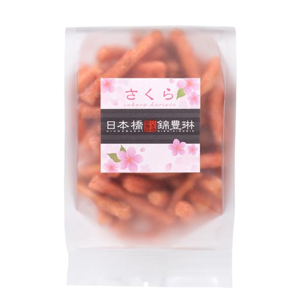 期間限定 さくらかりんとう　日本橋錦豊琳 さくら 和菓子 東京みやげ かりんとう 春 母親 母親誕生...