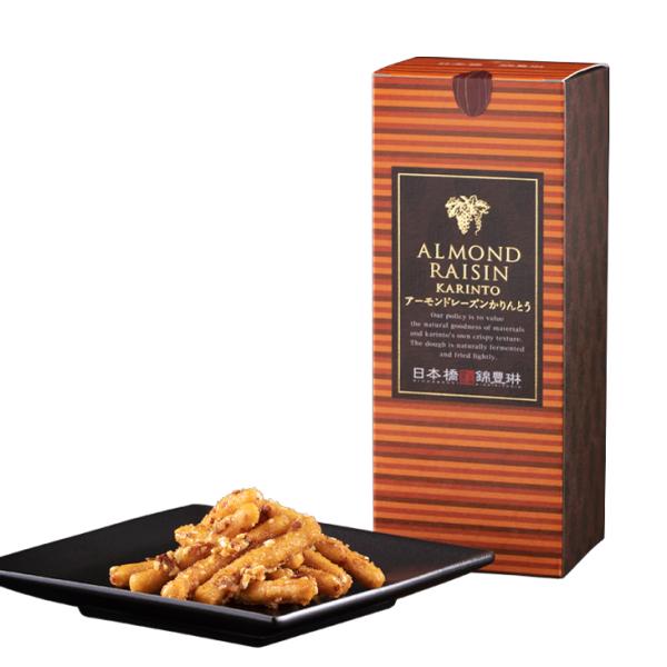 【期間限定】アーモンドレーズンかりんとう (アーモンド レーズン 季節限定 日本橋錦豊琳)