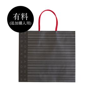 追加購入用紙袋(中) 29×32×11(cm)の商品画像