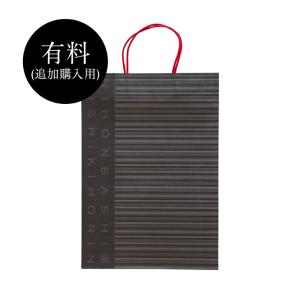 追加購入用紙袋(特大) 47×33×20(cm)の商品画像