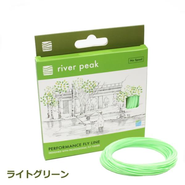 river peak(リバーピーク) ランニングライン フローティング 0.8mm 20lb 100...