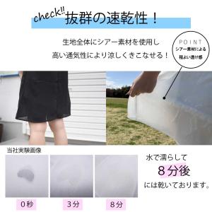 50%OFFセール【通常￥2,000→￥1,0...の詳細画像1