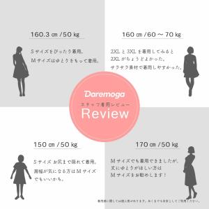50%OFFセール【通常￥2,000→￥1,0...の詳細画像4