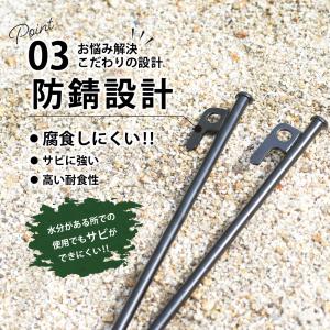 ペグ 20cm 30cm 10本セット ペグ ...の詳細画像3