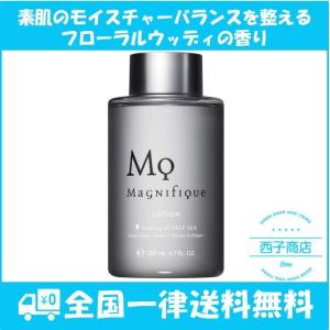 マニフィーク 化粧水 メンズ スキンケア ローション アフターシェーブ 200mL magnifique KOSE