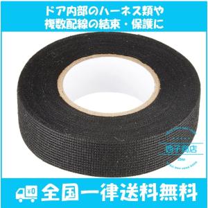 1777 エーモン amon ハーネス結束&保護テープ 約19mm×10m