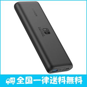 任天堂公式ライセンス Anker PowerCore 20100 Nintendo Switch Edition