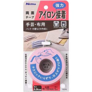 ニトムズ アイロン接着テープ 強力タイプ ミシン 針を使わずカンタン裁縫 裾上げ 10mm×5M T0293 透明