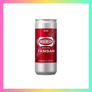 アサヒ飲料 ウィルキンソン タンサン  250ミリリットル (x 20)｜ニシマショップ