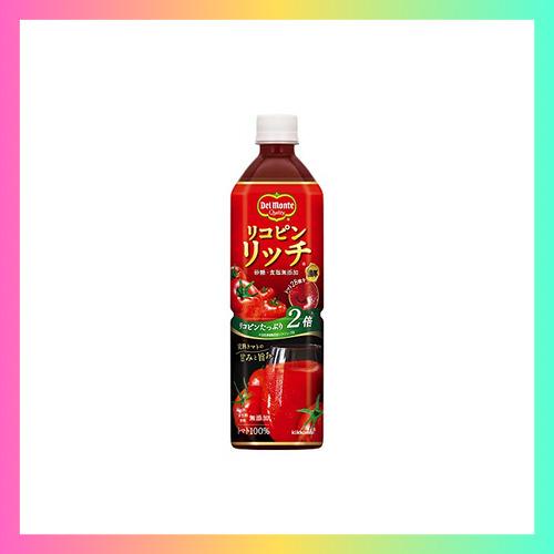 デルモンテ リコピンリッチ トマト飲料 900g×12本