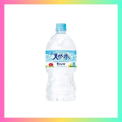 サントリー 天然水 1L×12本