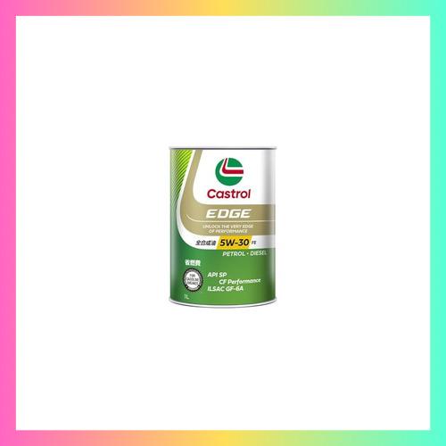 カストロール エンジンオイルEDGE 5W-30 API SP 1L 4輪ガソリン/ディーゼル車両用...