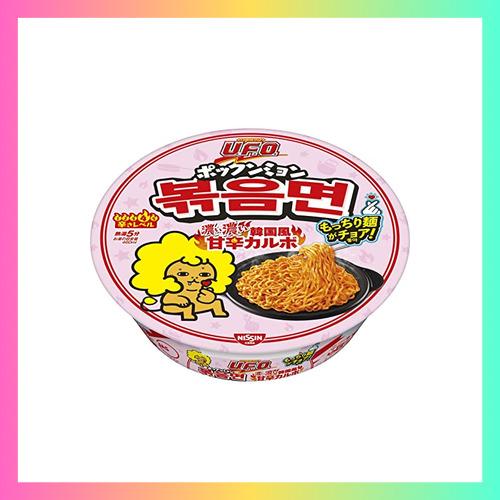 日清食品 日清焼そばU.F.O. ポックンミョン 濃い濃い韓国風甘辛カルボ 101g ×12個