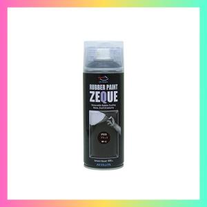 AZ(エーゼット) ラバーペイント ZEQUE 油性 RP-2 グロスブラック 400ml RP020