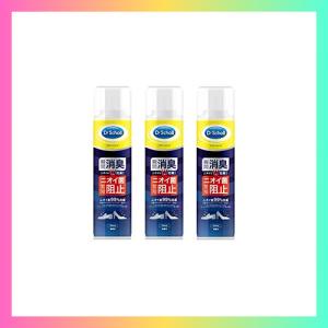 ドクターショール 消臭 抗菌 靴スプレー 無香性 150ml×3個 靴消臭