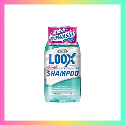 KURE(呉工業) LOOX(ルックス) クールシャンプー 600ml 自動車用シャンプー 1194