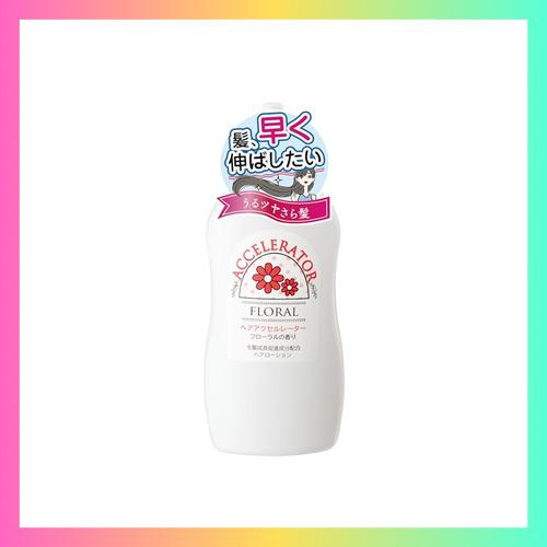ヘアアクセルレーターF フローラルの香り 150mL