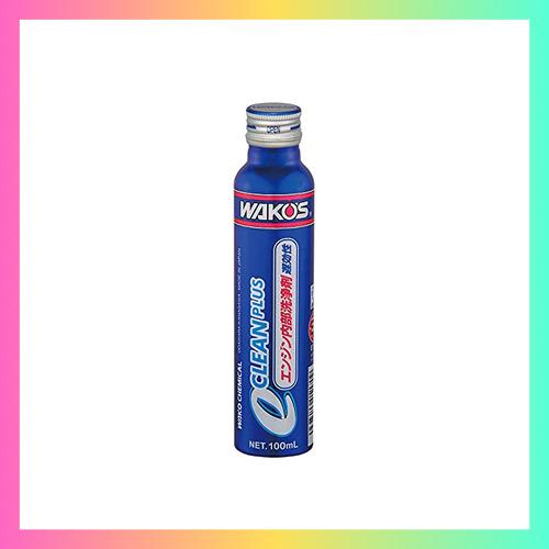 ワコーズ ECP eクリーンプラス 遅効性エンジン内部洗浄剤 E170 100ml E170